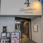 Chocolaterie 4 - 
