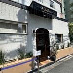 トラットリア チェーロ - 