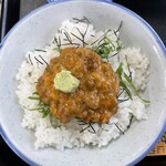 うにめし食堂はらほげ - 
