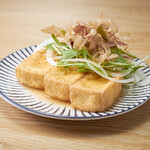 大衆食堂てんぐ大ホール - 