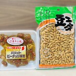 ピネキ - 右・千葉半立種バターピーナッツ（150g）　¥750
                                左・千葉半立種ピーナッツみそ（80g）　¥270