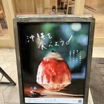 ホシのシズク - 