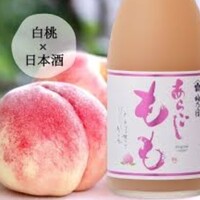 あらごし 桃酒