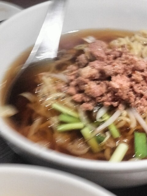 Ryumi Kanayama Ten photo 5