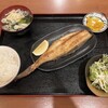 居酒屋 吉盛 - しまほっけ定食 980円
