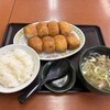 ホワイト餃子 - 料理写真: