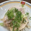 餃子の王将 蕨駅東口店