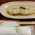 山家 - 料理写真:①かれいの煮付け