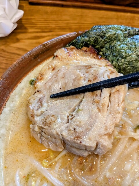 Kuradashi Miso Isshin photo 3