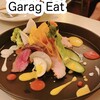 GARAGEAT