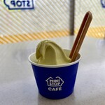 ミニストップ - 