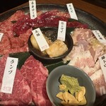 やきにくのバクロ - 