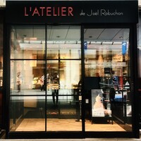 ラトリエ ドゥ ジョエル・ロブション - 