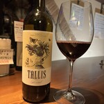 モストラドール - 