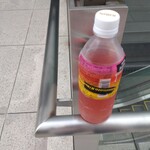 マツモトキヨシ - ドリンク写真: