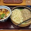 山田うどん 北園店