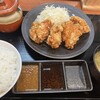 からやま 川崎アゼリア店