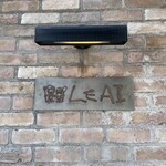 レストラン ルアイ - 