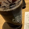 スターバックスコーヒー 高砂小松原店