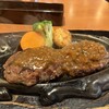 さわやか 浜松和合店