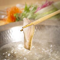 島根県産「のど黒」しゃぶしゃぶ