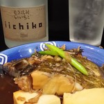 お食事処 魚がしおき - 26.9.17