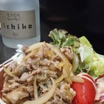 お食事処 魚がしおき - 26.9.17