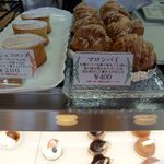 アトリエ フラン - 2014年9月