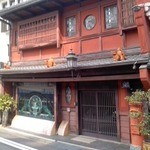 新町1888 - 改装前の2013年に撮影。