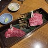 吟味焼肉 じゃんか 道玄坂