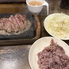 やっぱりステーキ イオン北谷店