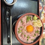 すしめん処 大京 - 