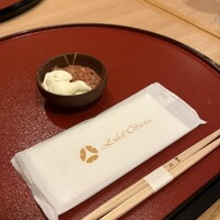 日本料理 山里 - 