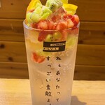 IZAKAYA ソーレソーレ - 