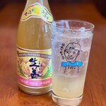 IZAKAYA ソーレソーレ - 