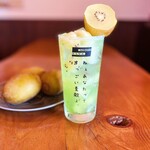 IZAKAYA ソーレソーレ - 