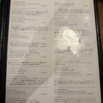 イジルシ インシエーメ - 