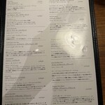 イジルシ インシエーメ - 