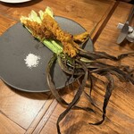 イジルシ インシエーメ - 