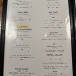 イジルシ インシエーメ - 