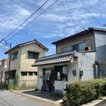 ふたみ - 外観
