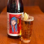 IZAKAYA ソーレソーレ - 