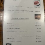 イジルシ インシエーメ - 