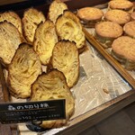 石窯パン工房 キャパトル - 