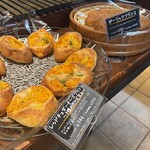 石窯パン工房 キャパトル - 