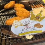 石窯パン工房 キャパトル 八幡店 - 