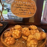 石窯パン工房 キャパトル - 