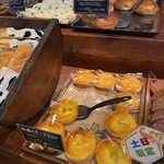 石窯パン工房 キャパトル - 