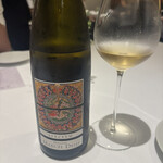 オトワ レストラン - 