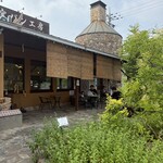 石窯パン工房 キャパトル - 